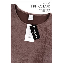 Женская удлиненная футболка с разрезами Happyfox