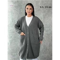 Кардиган 1984230-3