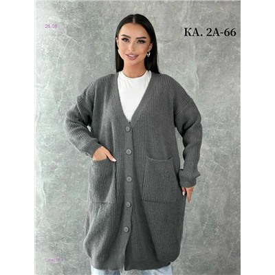 Кардиган 1984230-3