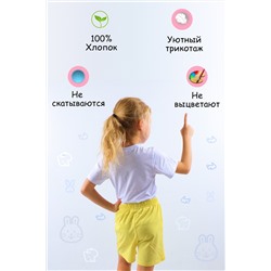 Шорты для девочки №SM659-4