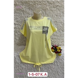 Футболка 1904999-3