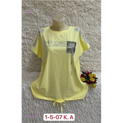 Футболка 1904999-3