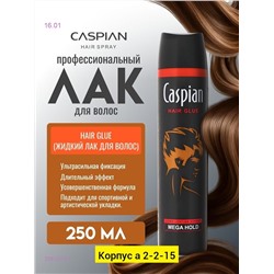 Лак-клей для волос 2051573-7