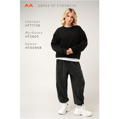 Женские брюки из футера двухнитки Happyfox