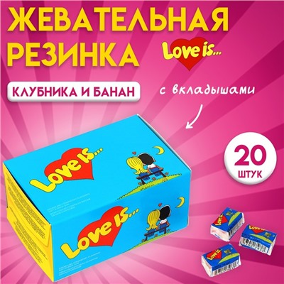 Жевательная резинка Love is, Банан клубника, 4.2 г, 20 шт.