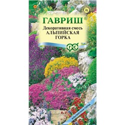 Декоративная смесь для альпийских горок (Гавр)