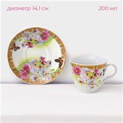 Набор чайный керамический на металлической подставке Доляна «Садовый дворик», 13 предметов: 6 чашек 200 мл, 6 блюдец d=14.1 см, чайник 1 л ㅤ