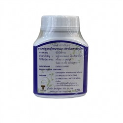 Фитопрепарат диуретического действия капсулы Ортосифона (Кошачий ус) для профилактики и против заболеваний почек Thanyaporn, 100 капсул. Таиланд