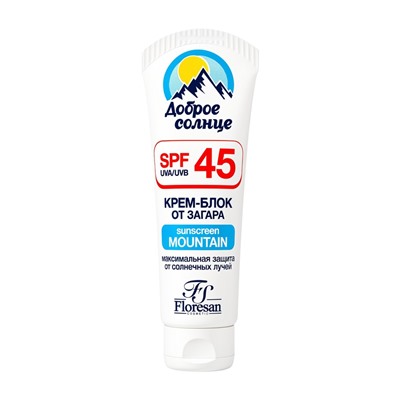 Солнцезащитный крем блок от загара SPF 45 Floresan водостойкий, 60 мл