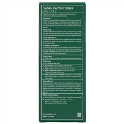 Yadah, Cactus Toner, 7.10 fl oz (210 ml)