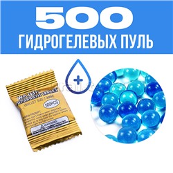Машина "Chariot" р/у, 27 MHz, в коробке