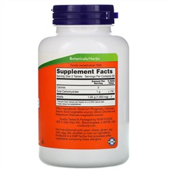 Now Foods, Люцерна, 650 мг, 250 таблеток