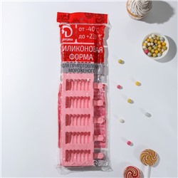 Форма для мороженого «Моника», силикон, 38×11×2 см, 8 ячеек (6.6×3.4 см), МИКС