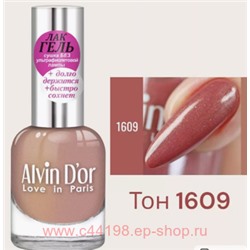 Alvin D`or Гель-лак для ногтей  тон 1609 коричневый 12мл