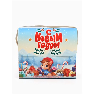 Сладкий детский новогодний подарок «С новым годом», конфеты + мягкая игрушка, 250 г