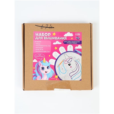 УЦЕНКА Набор для вышивания с пяльцами «Сказка в руках»