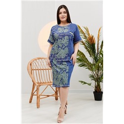 Платье 7139 НАТАЛИ, 865545