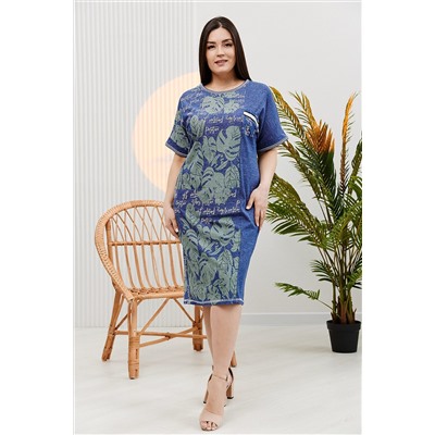 Платье 7139 НАТАЛИ, 865545