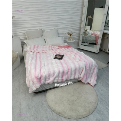 Плед покрывало-БРОНЬ 2059001-7