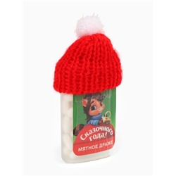 Конфеты драже в банке «Сказочного года», с витамином С, мята, 18 г