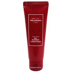 Кондиционер для волос Sugar Velvet Milk Valmona, Корея, 100 мл.