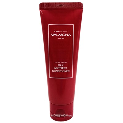 Кондиционер для волос Sugar Velvet Milk Valmona, Корея, 100 мл.