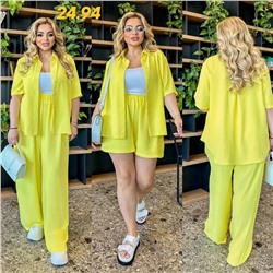 костюм тройка