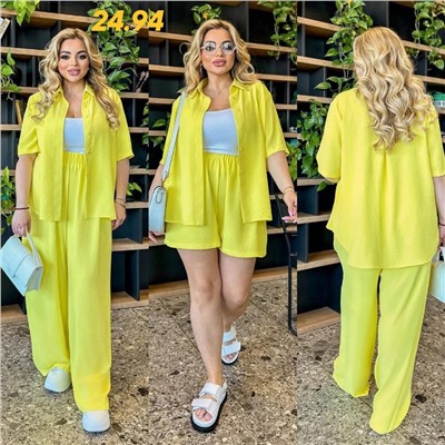 костюм тройка