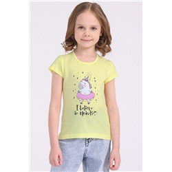 Футболка АПРЕЛЬ, 971553