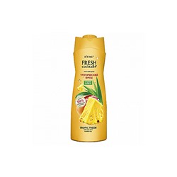 Fresh Cocktail Гель для душа ТРОПИЧЕСКИЙ ФРЕШ с соком алоэ, 500 мл/18