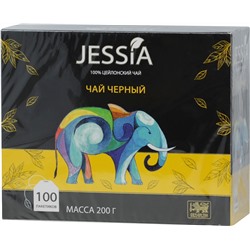 JESSIA. Черный чай (пакетированный) карт.упаковка, 100 пак.