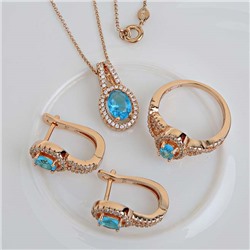 XUPING Комплект арт. XG23 0028-2 (id 207490)