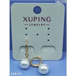 Серьги #22965491