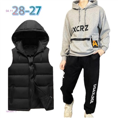 костюм с начесом 1843947-1