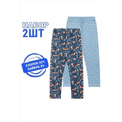 Леггинсы 2шт. АПРЕЛЬ, 1045292
