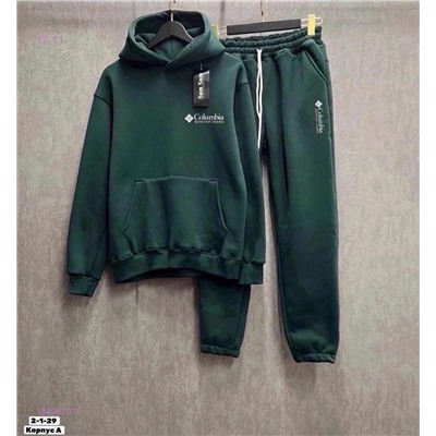 костюм 1849570-3