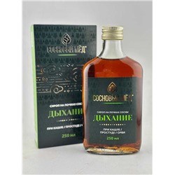 Сироп на почках сосны Дыхание с подорожником и мать-и-мачехой 250 мл