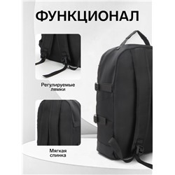 Рюкзак молодёжный на молнии, с карманами, с рисунком, размер 31×16×42 см, чёрный/оранжевый