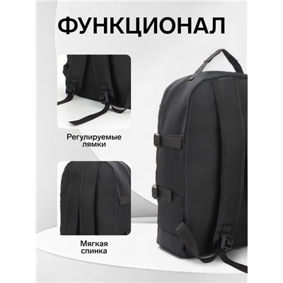 Рюкзак молодёжный на молнии, с карманами, с рисунком, размер 31×16×42 см, чёрный/оранжевый
