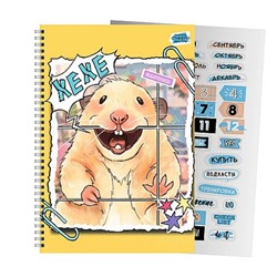 Тетрадь А4  80л клетка на спирали "Хехе-хомяк" ТС2Л4805309 Listoff