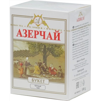 Azercay. Букет 100 гр. карт.упаковка