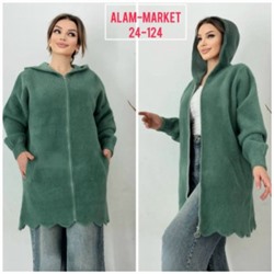 Кардиган #23053366