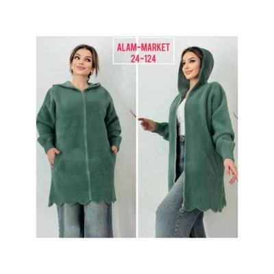 Кардиган #23053366