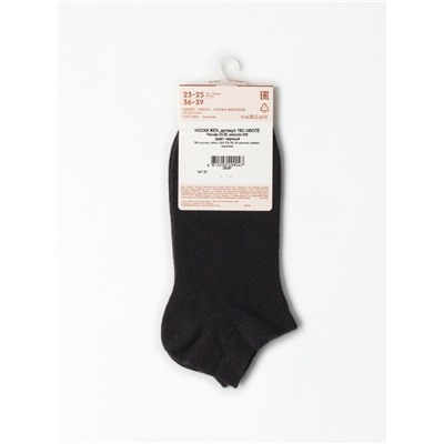 Носки женские ESLI Короткие женские носки 19С-149СПЕ