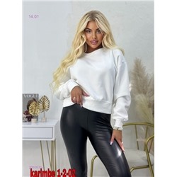Кофта 2050633-5
