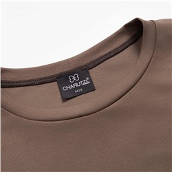 Лонгслив в стиле пэчворк, Гардеробная магия (коричневый)