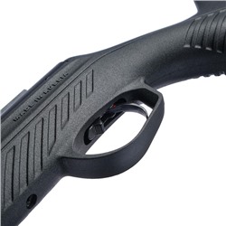 Винтовка пневматическая МР-512С-06, кал. 4.5 мм, 3 Дж, ложе - пластик, до 105 м/с