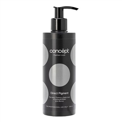 Concept Fashion Look Пигмент прямого действия / Steel, стальной, 250 мл 20542