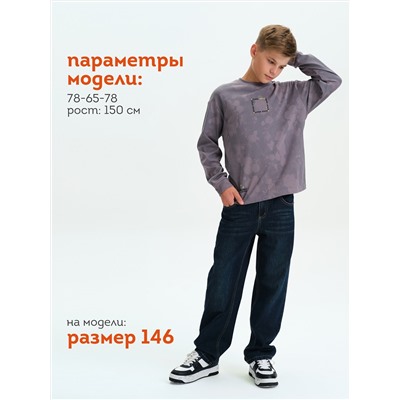 PELICAN Джемпер BFJ3377