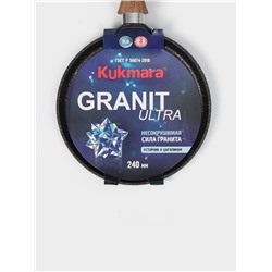 Сковорода блинная KUKMARA Granit Ultra, d=24 см, пластиковая ручка, антипригарное покрытие, алюминий, чёрная